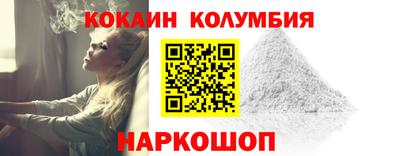 дистиллят марихуана Камышлов