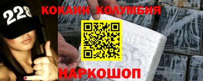 мефедрон VHQ Канаш
