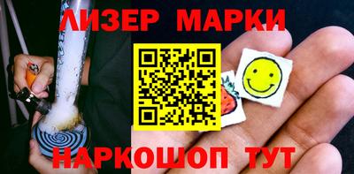 мефедрон VHQ Канаш
