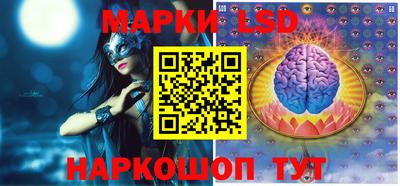 мефедрон VHQ Канаш
