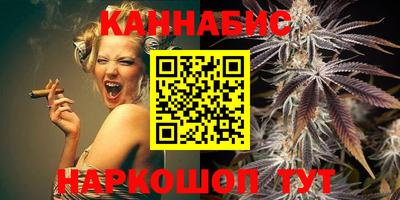мефедрон VHQ Канаш
