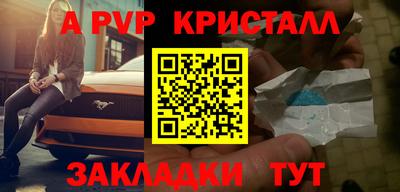 дистиллят марихуана Камышлов