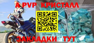 дистиллят марихуана Камышлов