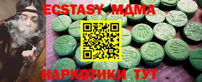 мефедрон VHQ Канаш