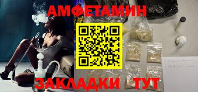 дистиллят марихуана Камышлов