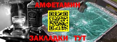 мефедрон VHQ Канаш
