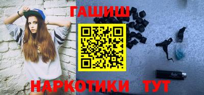 дистиллят марихуана Камышлов