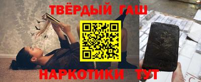 дистиллят марихуана Камышлов