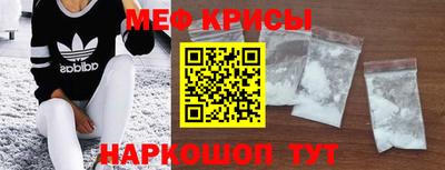 дистиллят марихуана Камышлов